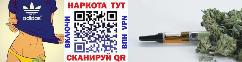 Все наркотики Узловая A-PVP Бошки Шишки КОКАИН Мефедрон ГАШИШ