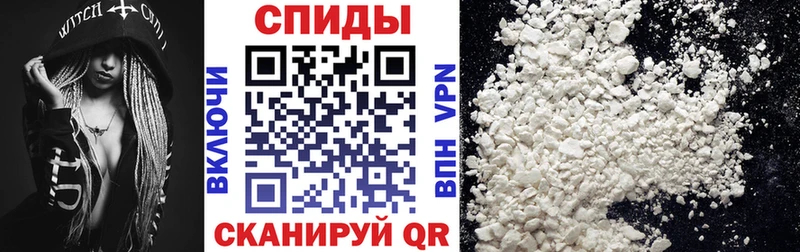 что такое наркотик  маркетплейс клад  АМФЕТАМИН 97%  Узловая 