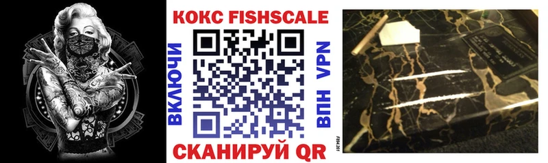 COCAIN Эквадор  Узловая 