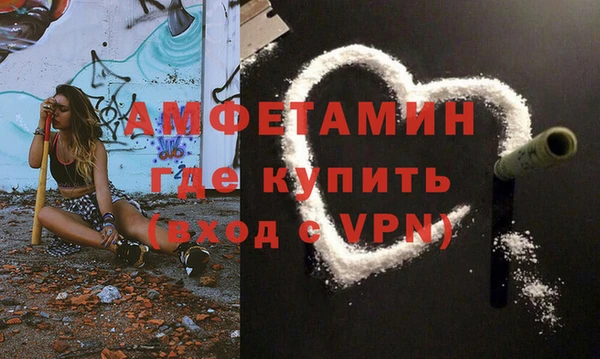 крисы Арсеньев