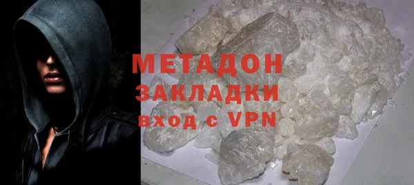 крисы Арсеньев