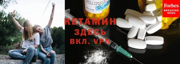 PSILOCYBIN Аркадак