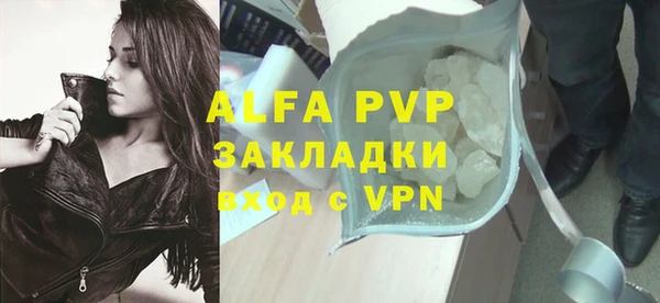 крисы Арсеньев