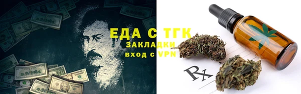 PSILOCYBIN Аркадак