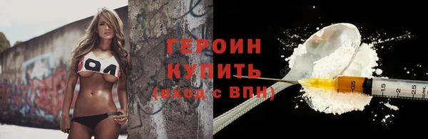 PSILOCYBIN Аркадак