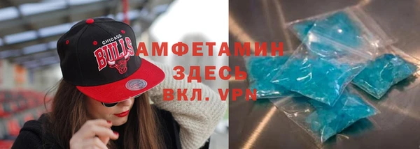 PSILOCYBIN Аркадак