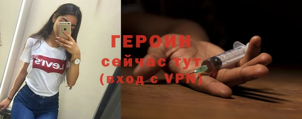 PSILOCYBIN Аркадак
