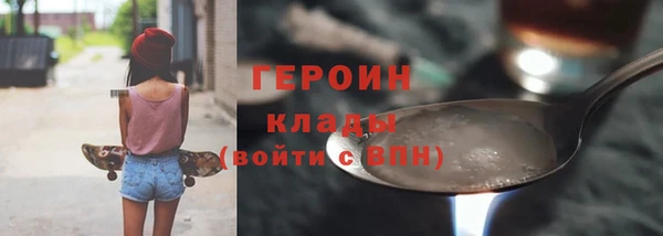 PSILOCYBIN Аркадак