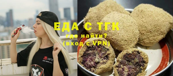 крисы Арсеньев