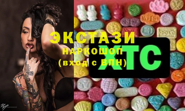крисы Арсеньев