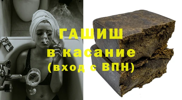 крисы Арсеньев