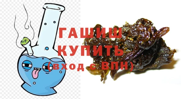 PSILOCYBIN Аркадак