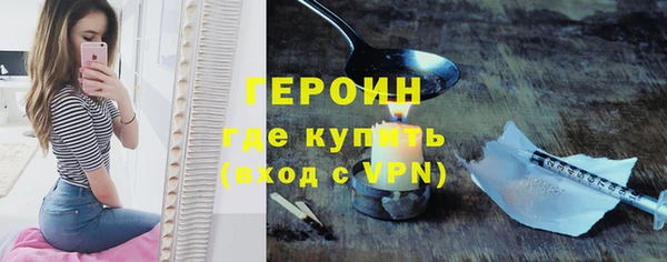 PSILOCYBIN Аркадак