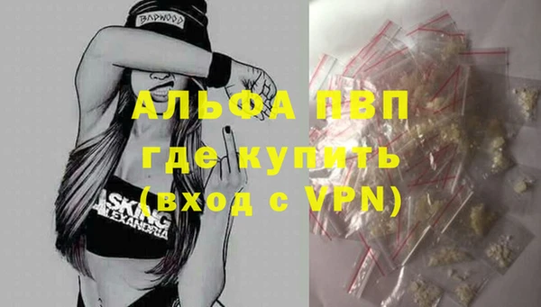 крисы Арсеньев