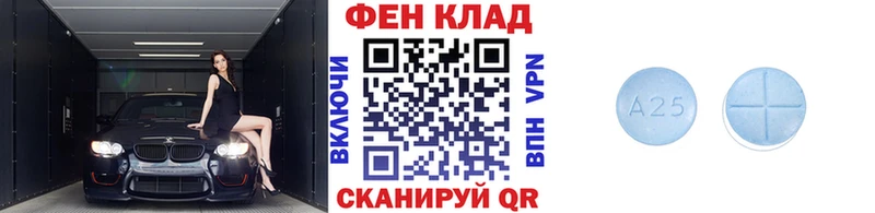 mega онион  Узловая  Первитин пудра  где продают  